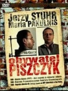 Постер: Гражданин Пищик
