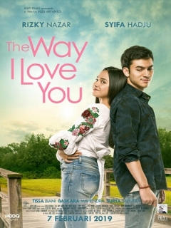 Так, как я люблю тебя