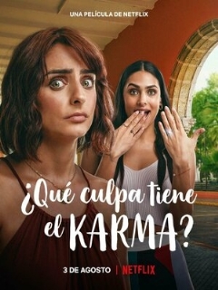 Постер: При чем тут карма?