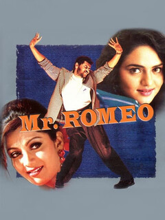Постер: Mr. Romeo