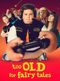 Слишком взрослый для сказок