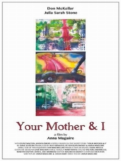 Твоя мама и я