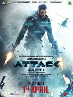 Постер: Атака