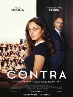 Постер: Про и контра
