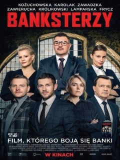 Постер: Банкстеры