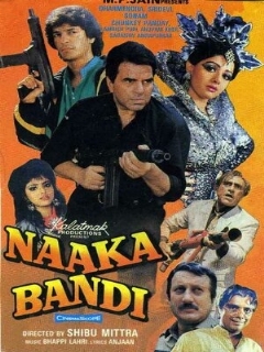 Постер: Naaka Bandi