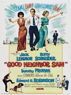 Хороший сосед Сэм