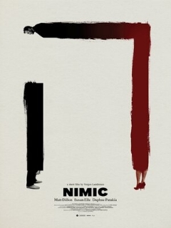 Постер: Ничто