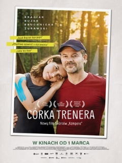 Постер: Дочь тренера