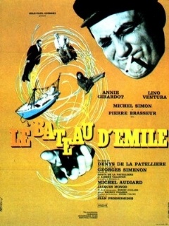 Постер: Лодка Эмиля