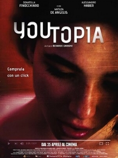 Постер: Личная утопия