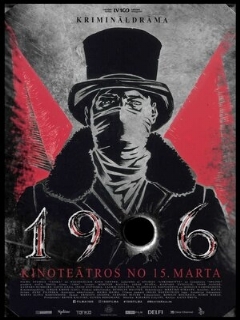 Постер: 1906