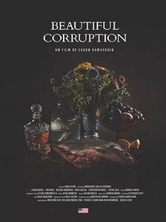 Постер фильма «Прекрасная коррупция»