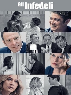 Постер: Неверные