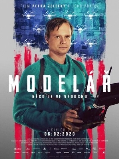 Постер фильма «Пилот»
