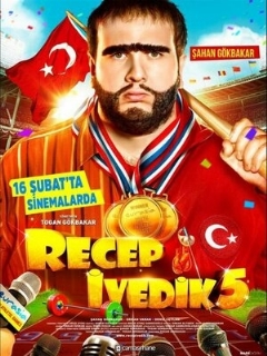 Постер: Реджеп Иведик 5
