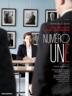 Постер: Первый номер