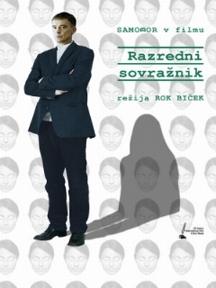 Постер: Враг класса