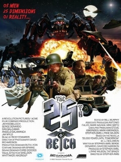 Постер: 25-ый рейх