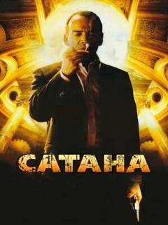 Постер: Сатана