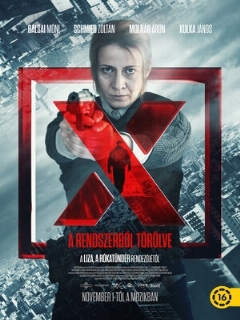 Постер: Десятый номер