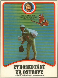 Крикуша и контрабандисты