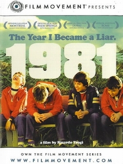 Постер: 1981