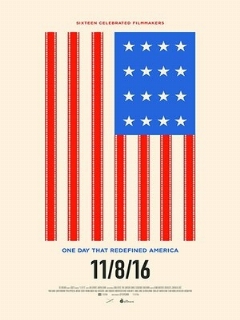 Постер: 11/8/16