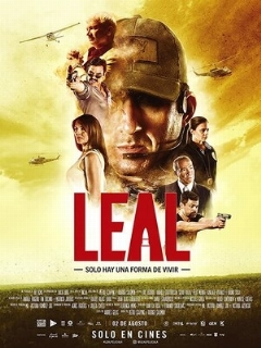 Преданность