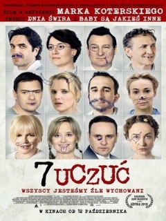 Постер: 7 чувств