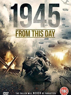 Постер: 1945: Последние дни