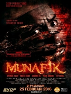Постер: Мунафик