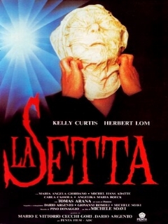 Постер: Секта