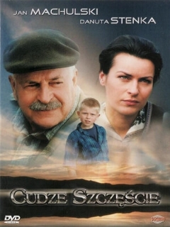 Постер: Чужое счастье