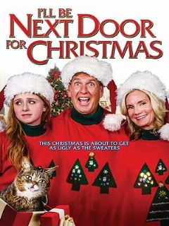 На Рождество я буду по соседству