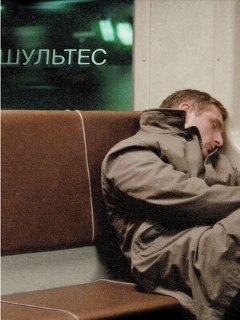 Постер: Шультес