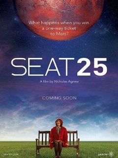 Постер: Seat 25