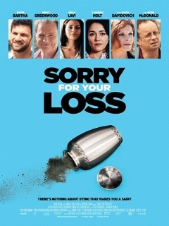 Постер: Sorry for Your Loss