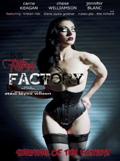 Постер: Fetish Factory