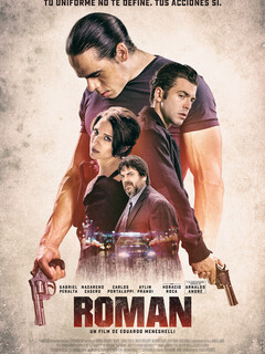 Постер: Roman