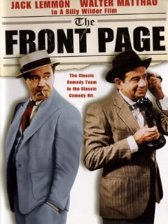 Постер: Первая полоса