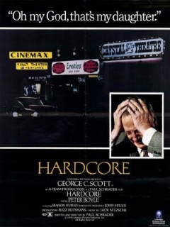 Постер фильма «Жесткач»