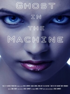 Постер: Mind and Machine