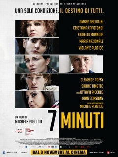 Постер: 7 минут