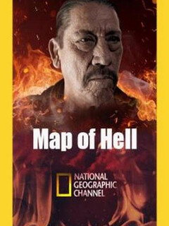 Постер: Map of Hell