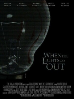 Убежище страха