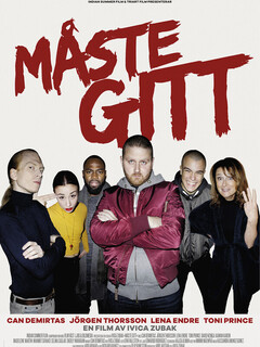 Дневник искателя