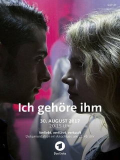 Я принадлежу ему