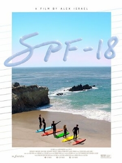 Постер: SPF-18
