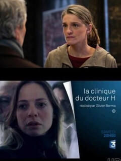 Постер: La clinique du docteur H